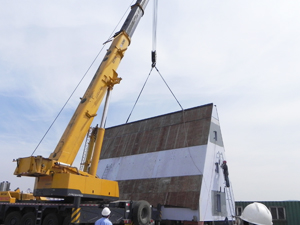 火車(chē)裝載料斗